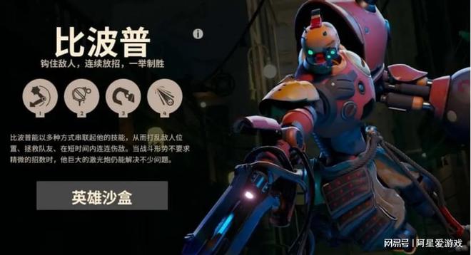 锁Deadlock无法匹配问题z6尊龙·中国网站解决游戏死(图1)