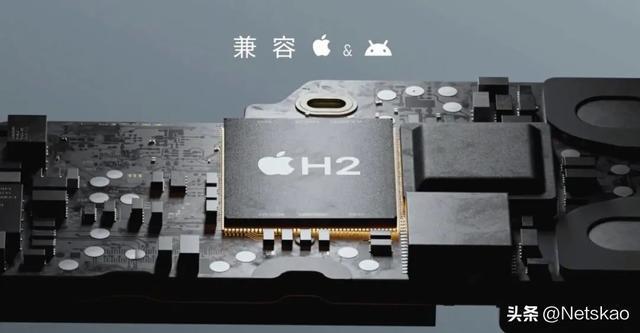 正式发布2099元完全革新！尊龙凯时app平台苹果新品(图5)