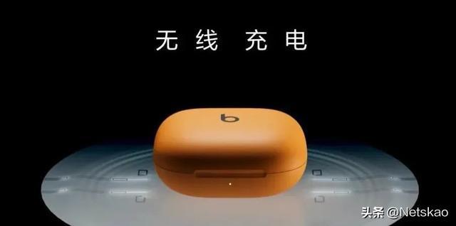 正式发布2099元完全革新！尊龙凯时app平台苹果新品(图7)
