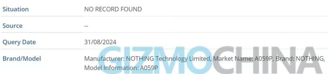 g正式进入国内市场暂无手机计划尊龙凯时链接消息称Nothin(图6)