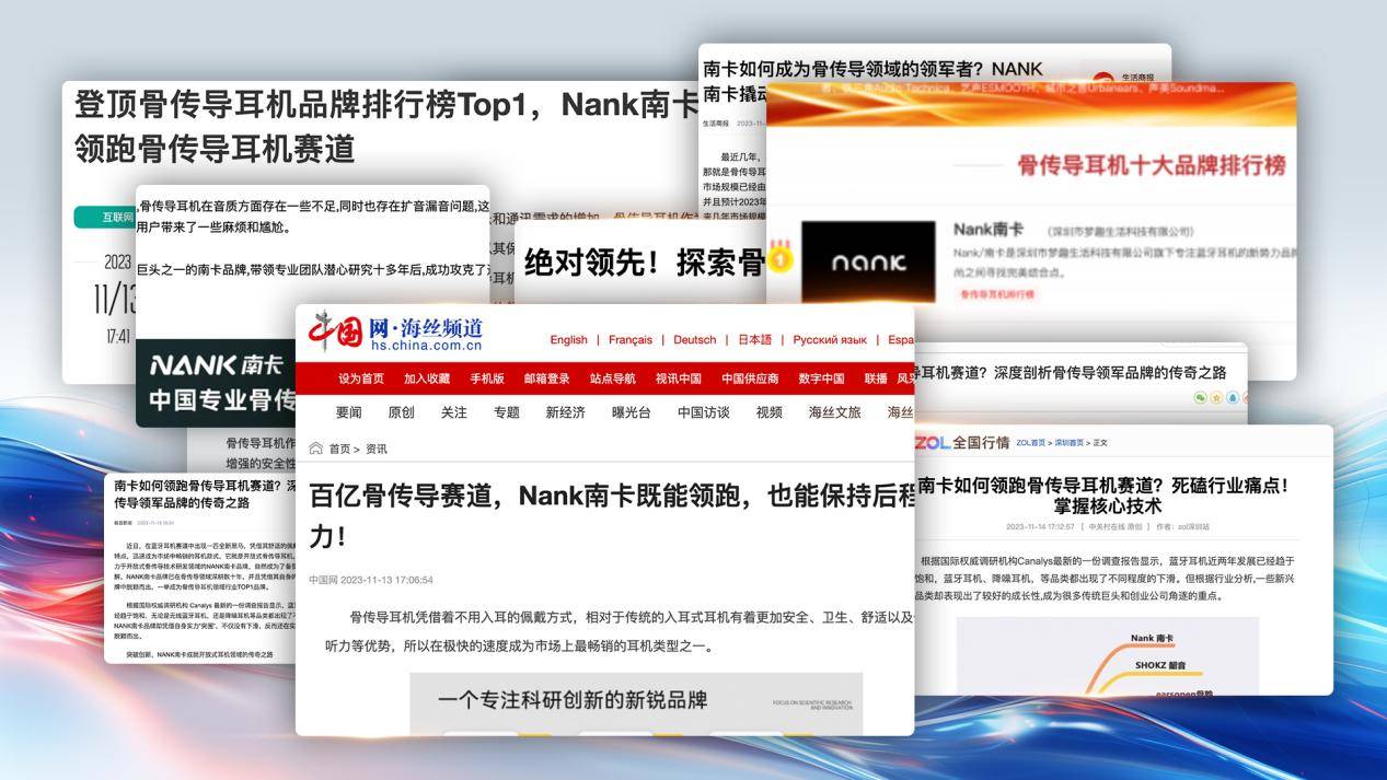 2024五款热门运动耳机推荐不容错过!尊龙凯时网站哪个牌子的运动耳机好用?(图2) 2024五款热门运动耳机推荐不容错过!尊龙凯时网站哪个牌子的运动耳机好用?(图2)