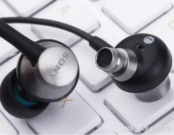 质又好推的几款有线耳机尊龙人生就是博兼顾音(图3) 质又好推的几款有线耳机尊龙人生就是博兼顾音(图3)